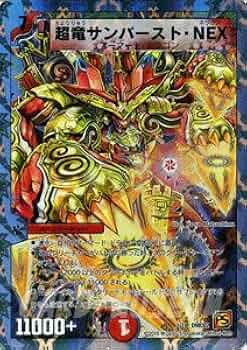 516Sll+F+mL._AC_UF350, 516Sll+F+mL._AC_UF350,